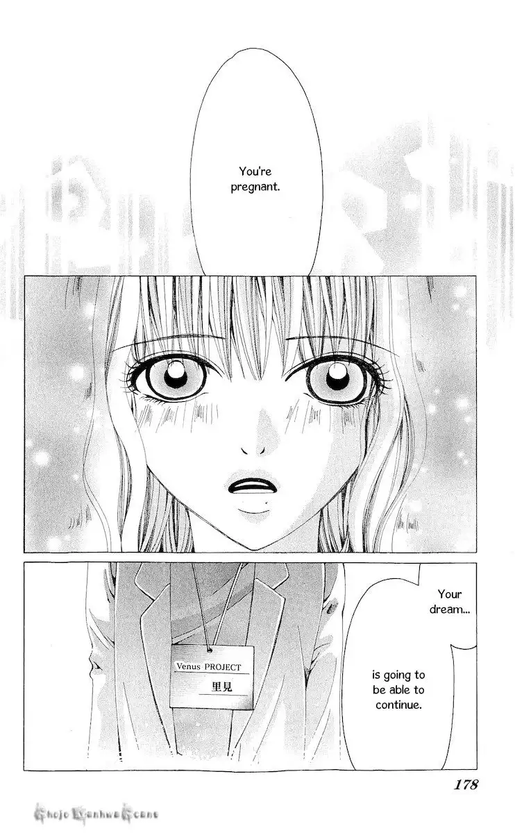 Nemurihime - Yume Miru You ni Koi Shiteru Chapter 15 27